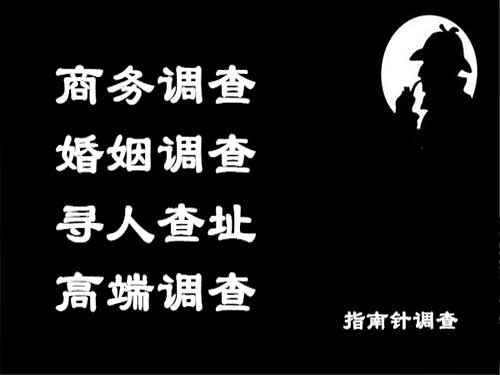 陆丰侦探可以帮助解决怀疑有婚外情的问题吗